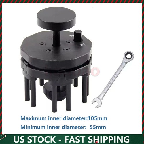 Adjustable universal piston